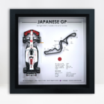 Max Verstappen - RB21 Honda Edition - Japanese GP 2025- Red Bull white livery collectible
